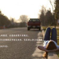 2021年香港小姐总决赛视频